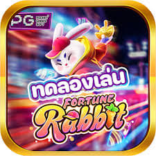 fortune rabbit demo pg ícone